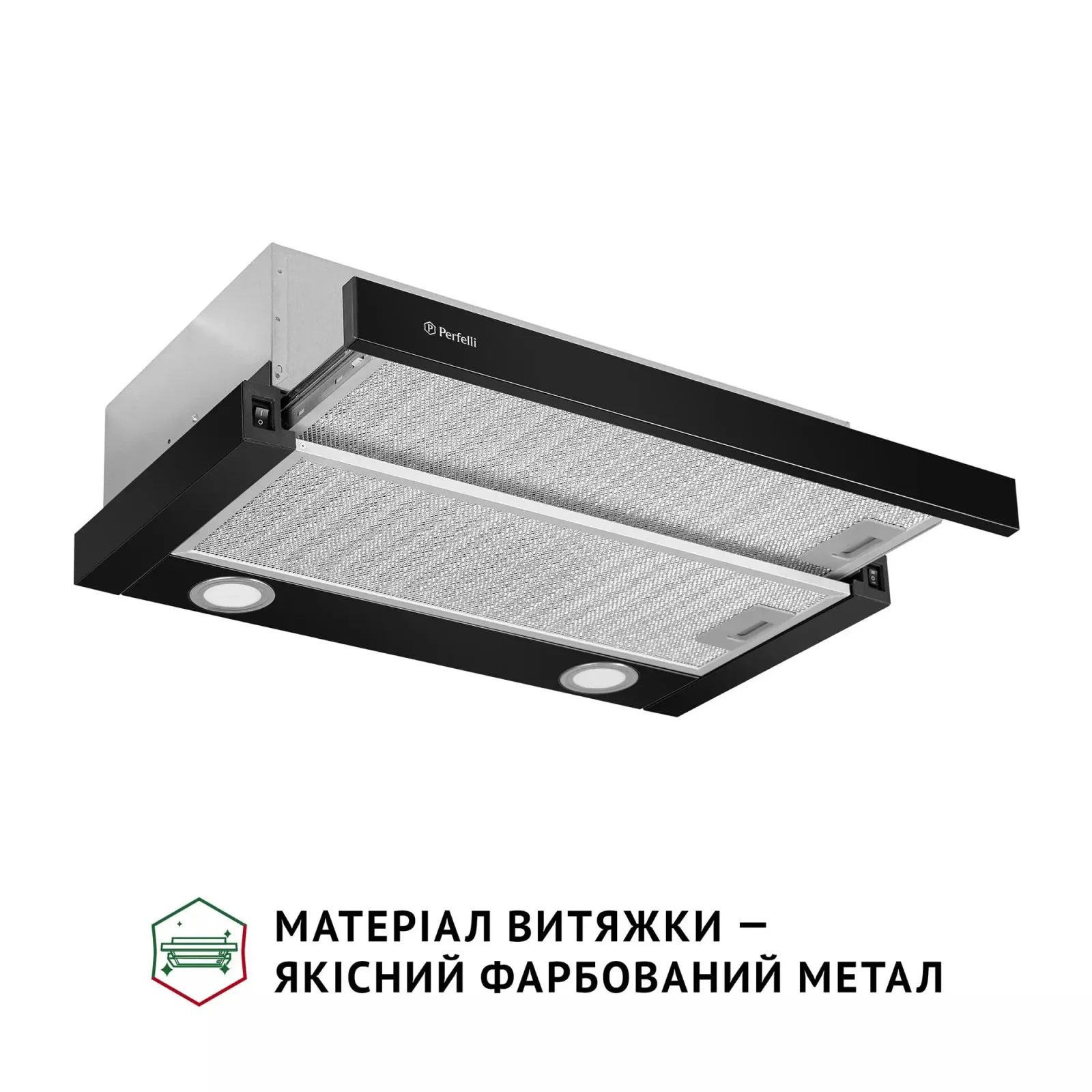 Витяжка Perfelli TL 602 BL LED UA