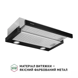 Витяжка Perfelli TL 602 BL LED UA