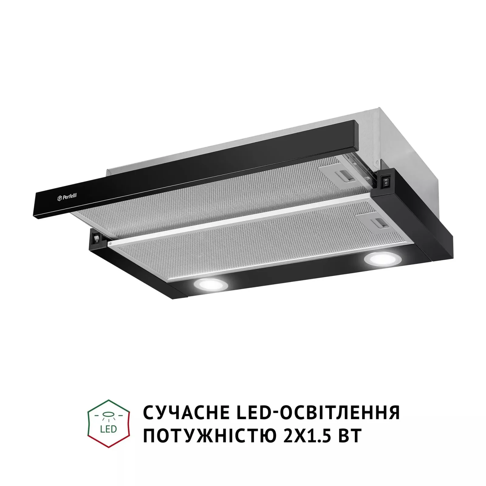 Витяжка Perfelli TL 602 BL LED UA