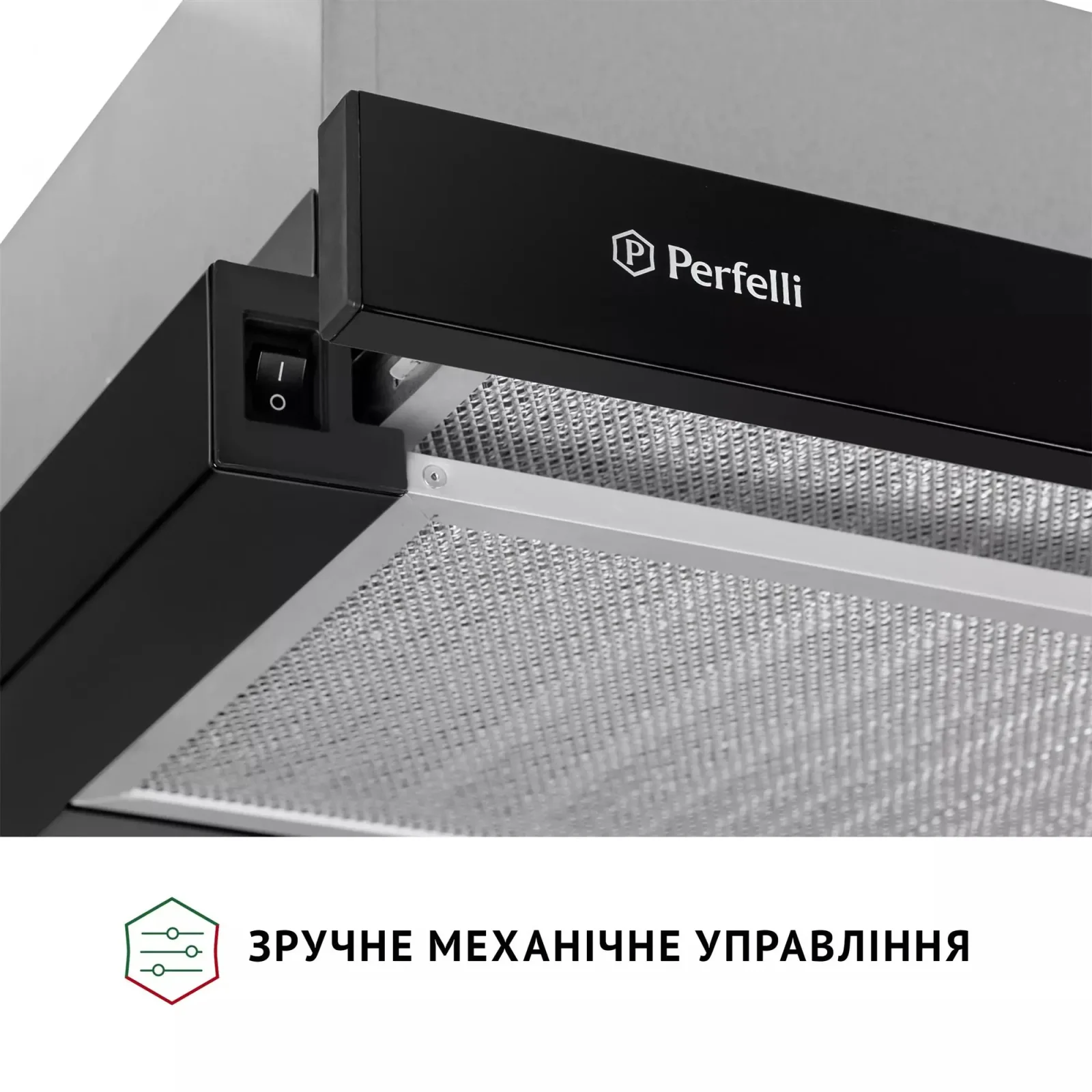 Витяжка Perfelli TL 602 BL LED UA