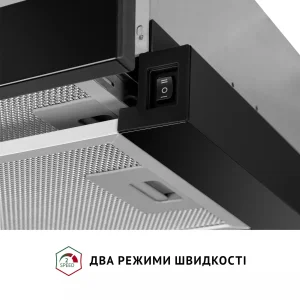 Витяжка Perfelli TL 602 BL LED UA