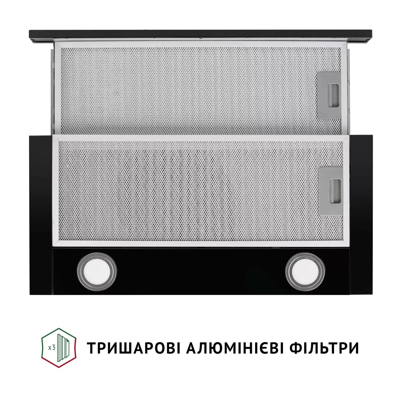 Витяжка Perfelli TL 602 BL LED UA