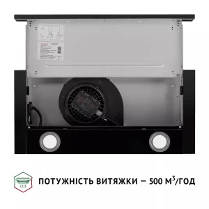 Витяжка Perfelli TL 602 BL LED UA