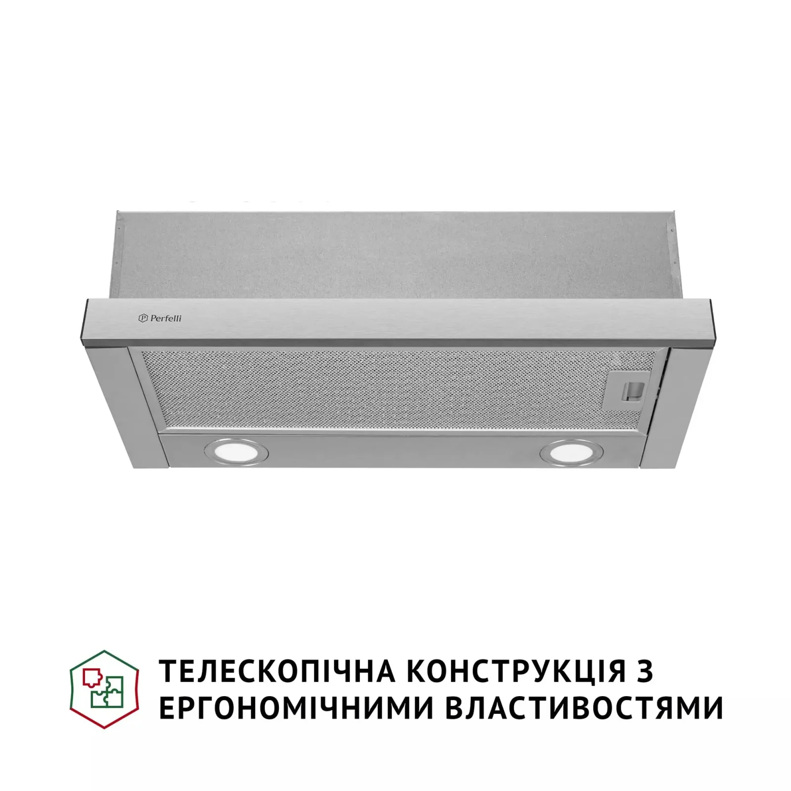 Витяжка Perfelli TL 602 I LED UA
