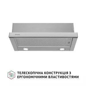 Витяжка Perfelli TL 602 I LED UA