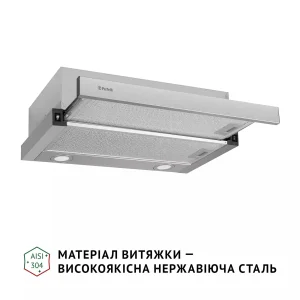Витяжка Perfelli TL 602 I LED UA