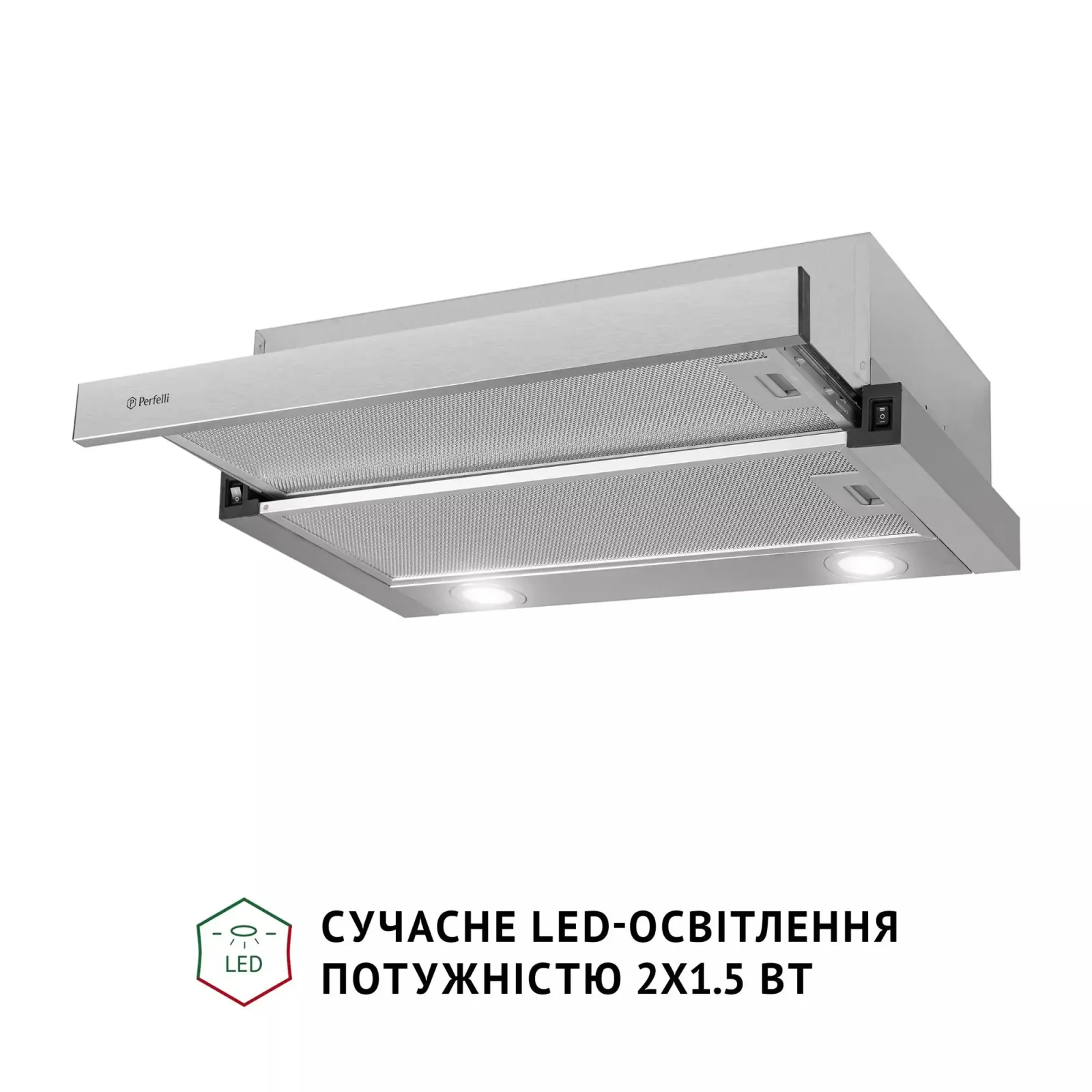 Витяжка Perfelli TL 602 I LED UA