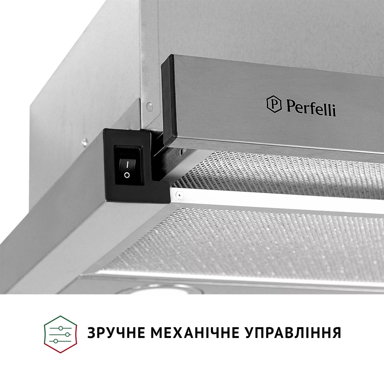 Витяжка Perfelli TL 602 I LED UA