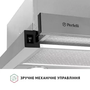 Витяжка Perfelli TL 602 I LED UA