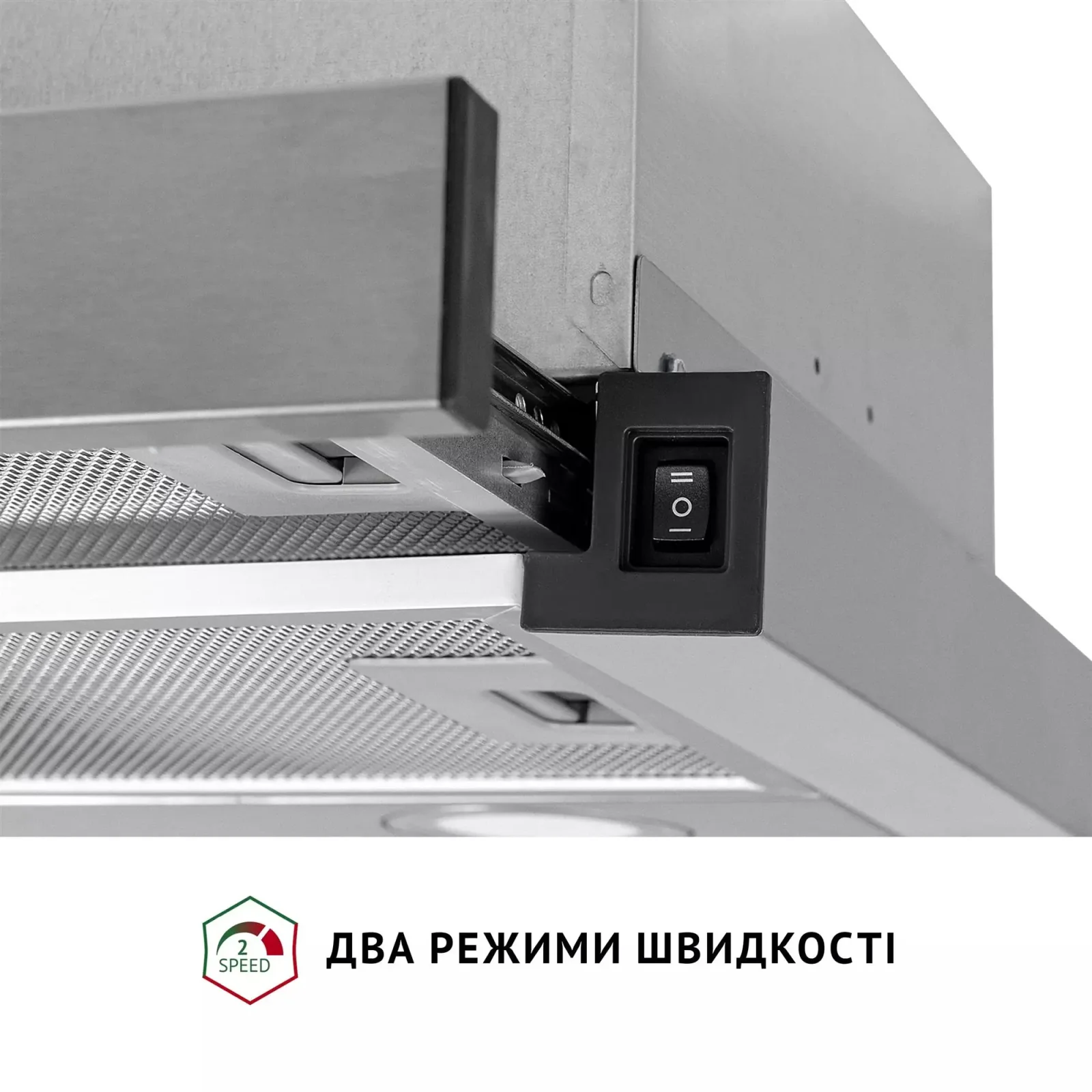 Витяжка Perfelli TL 602 I LED UA