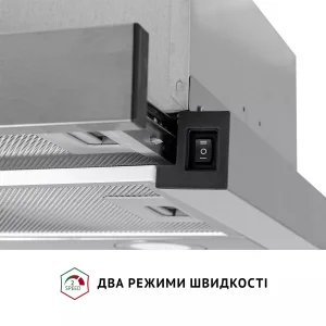 Витяжка Perfelli TL 602 I LED UA