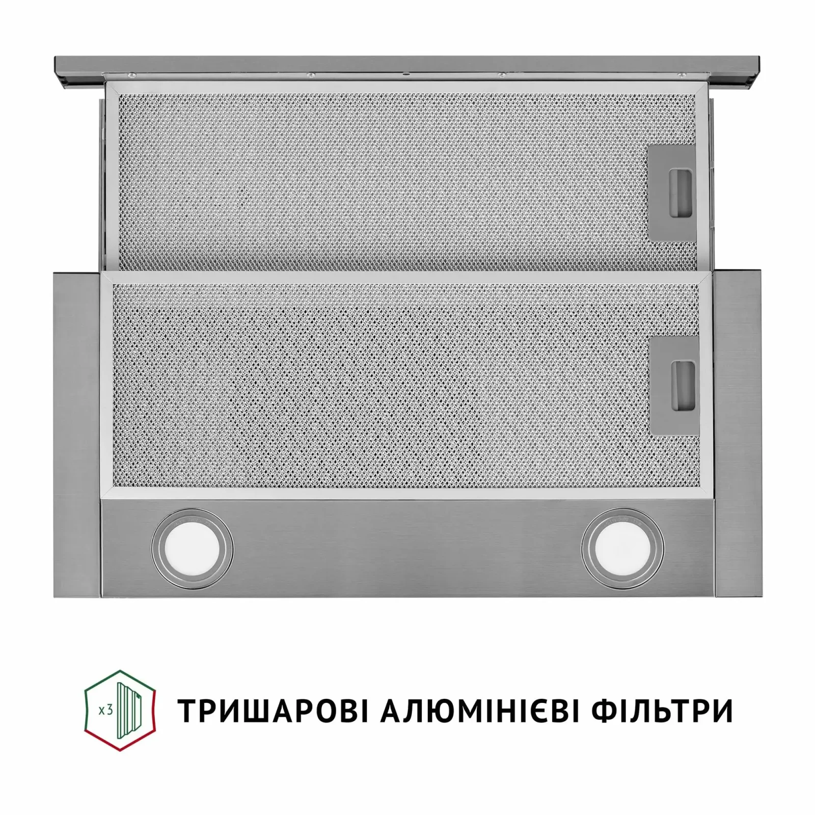 Витяжка Perfelli TL 602 I LED UA