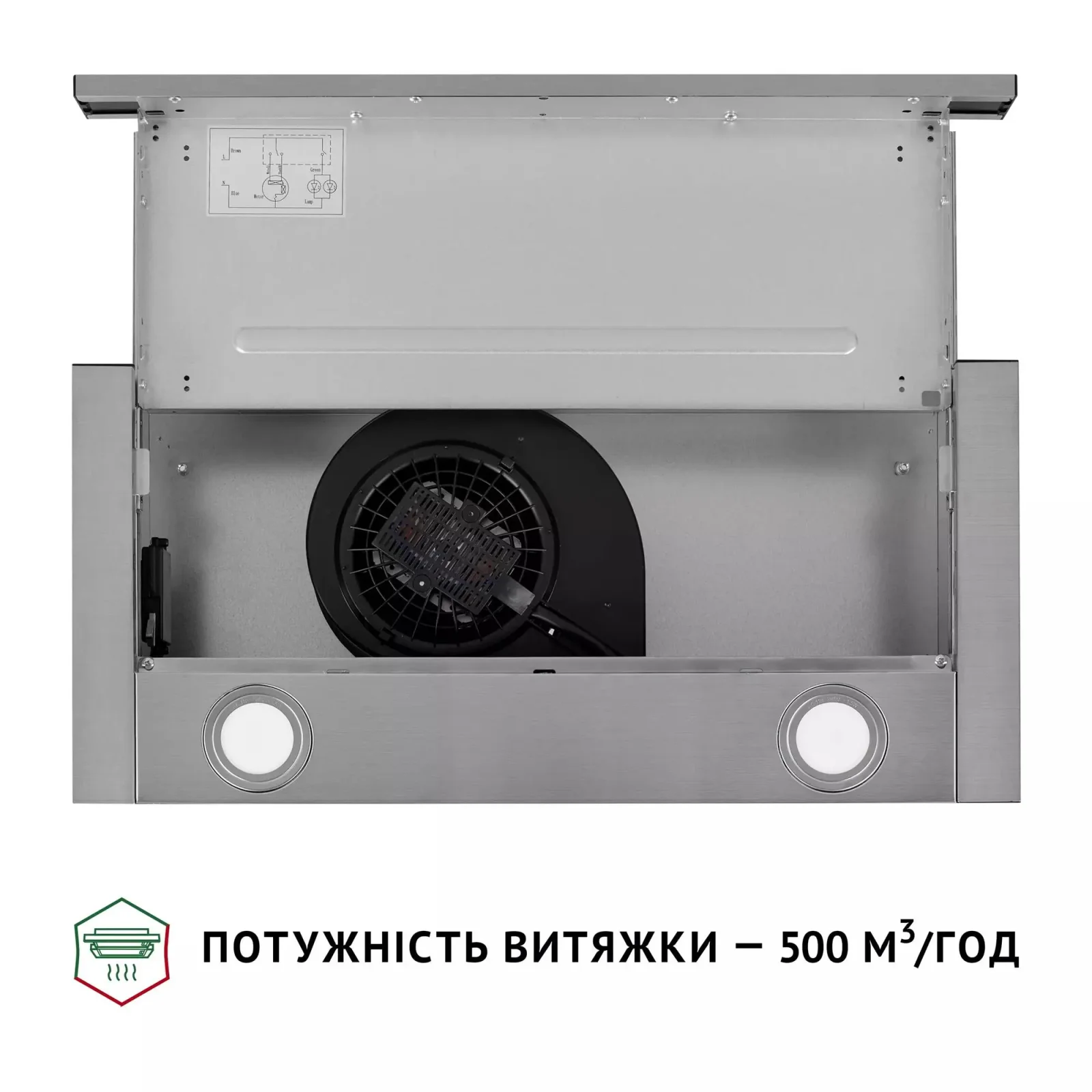 Витяжка Perfelli TL 602 I LED UA