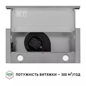 Витяжка Perfelli TL 602 I LED UA