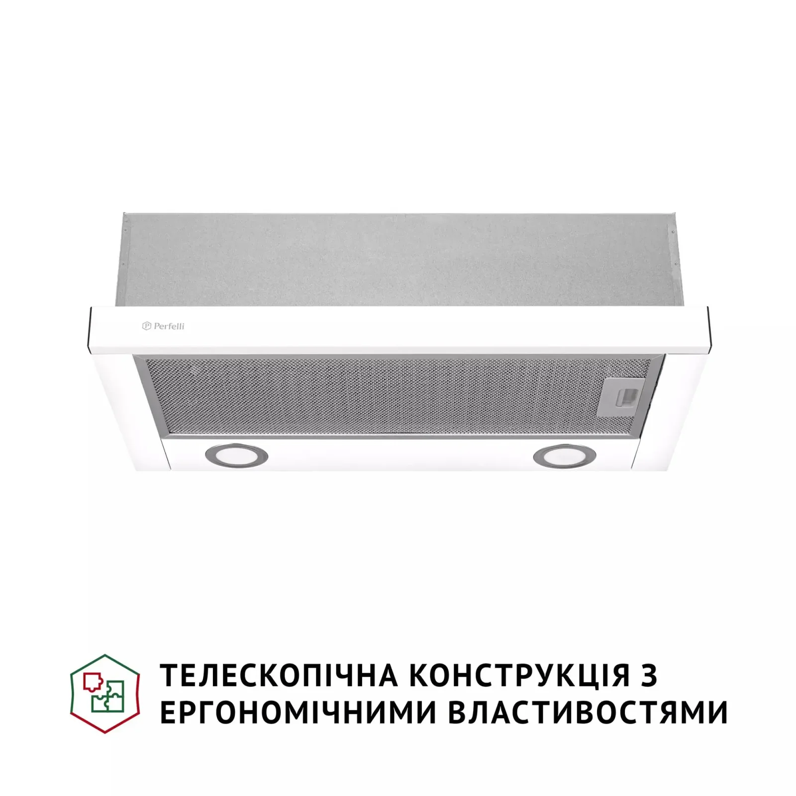 Витяжка Perfelli TL 602 WH LED UA