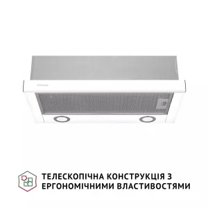 Витяжка Perfelli TL 602 WH LED UA