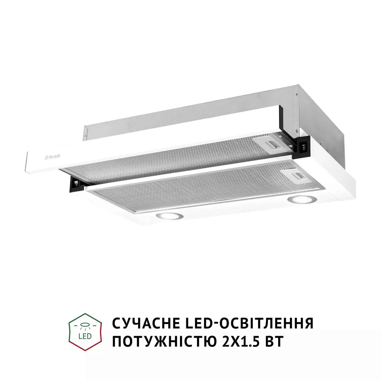 Витяжка Perfelli TL 602 WH LED UA