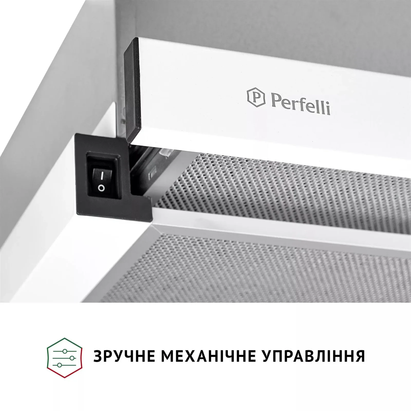 Витяжка Perfelli TL 602 WH LED UA