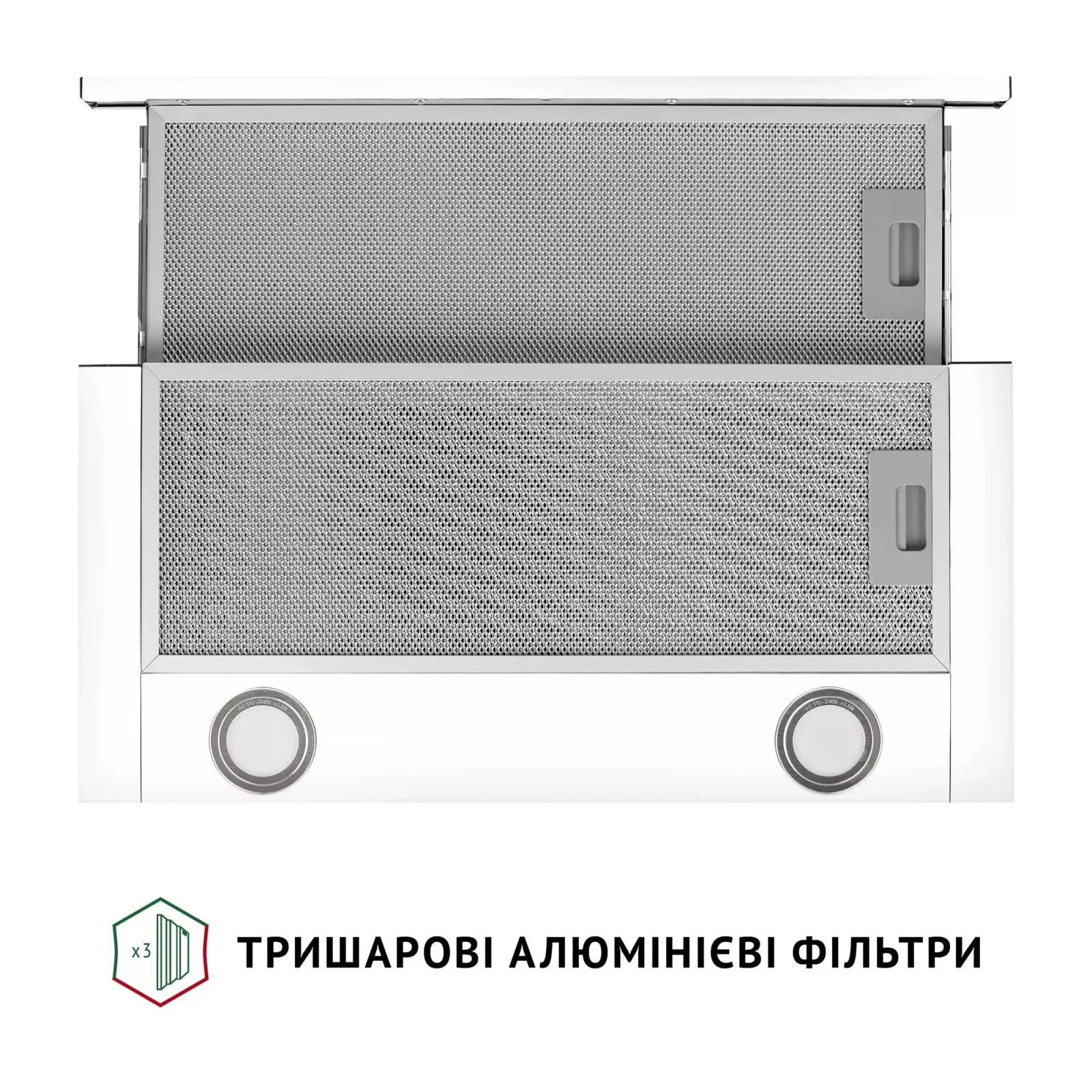 Витяжка Perfelli TL 602 WH LED UA