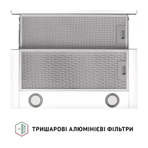 Витяжка Perfelli TL 602 WH LED UA