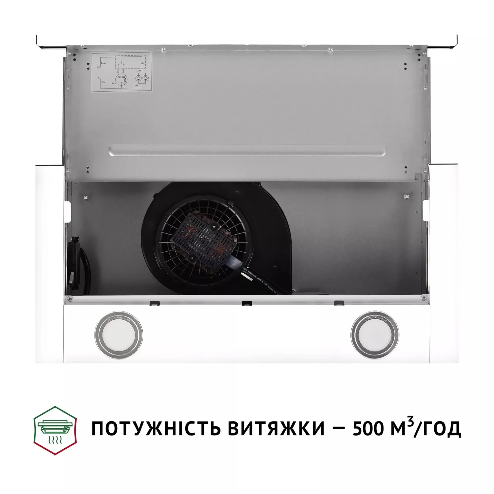 Витяжка Perfelli TL 602 WH LED UA
