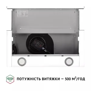 Витяжка Perfelli TL 602 WH LED UA