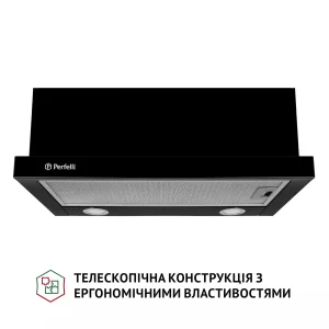 Витяжка Perfelli TL 6212 BL 700 LED UA