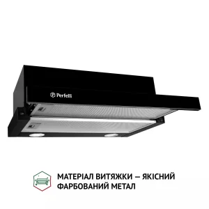 Витяжка Perfelli TL 6212 BL 700 LED UA