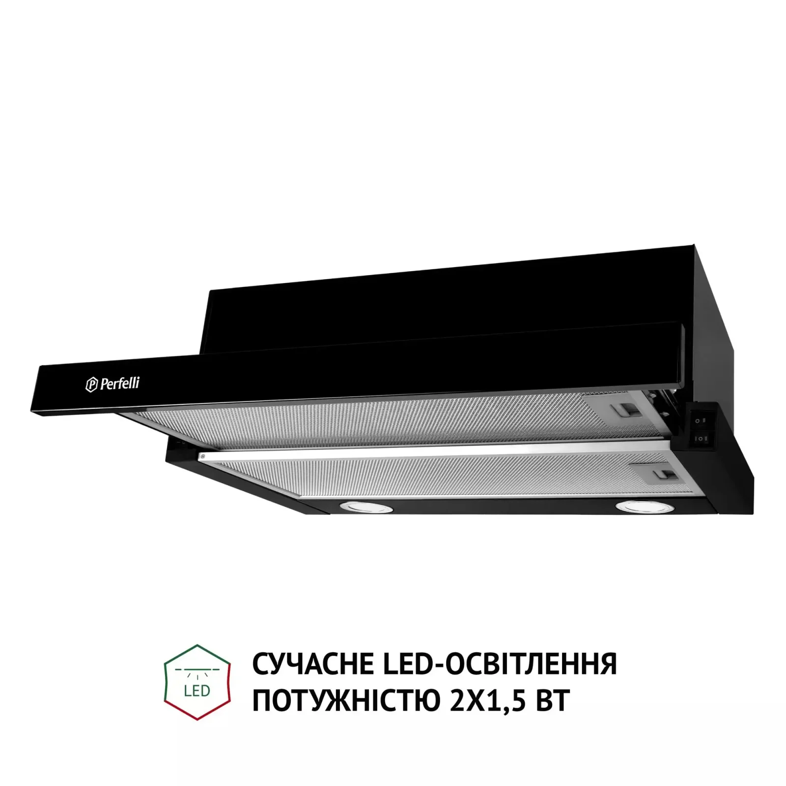 Витяжка Perfelli TL 6212 BL 700 LED UA