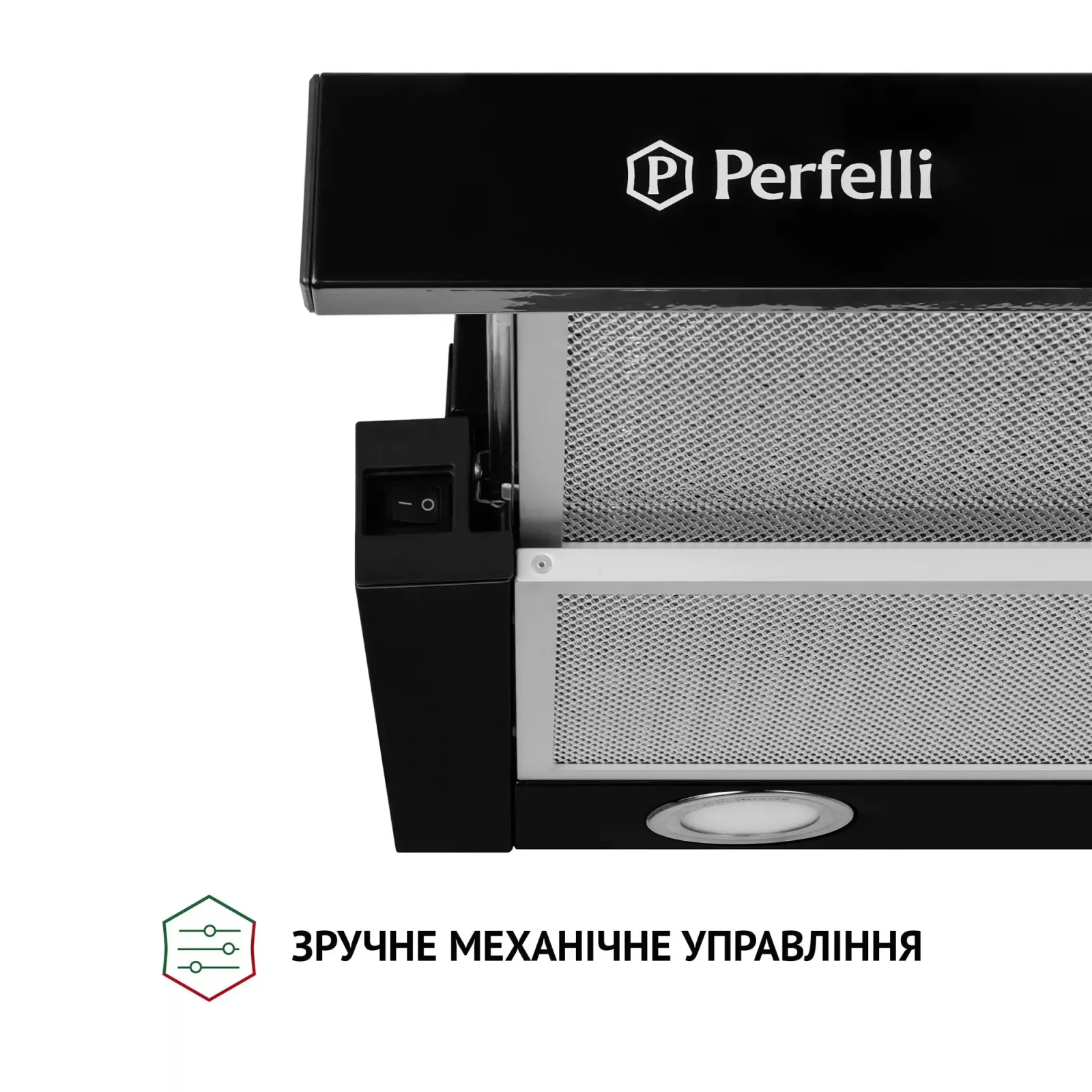 Витяжка Perfelli TL 6212 BL 700 LED UA
