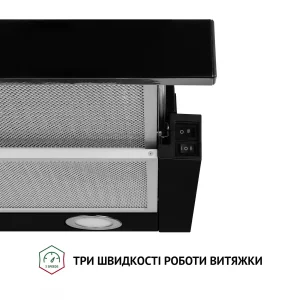 Витяжка Perfelli TL 6212 BL 700 LED UA