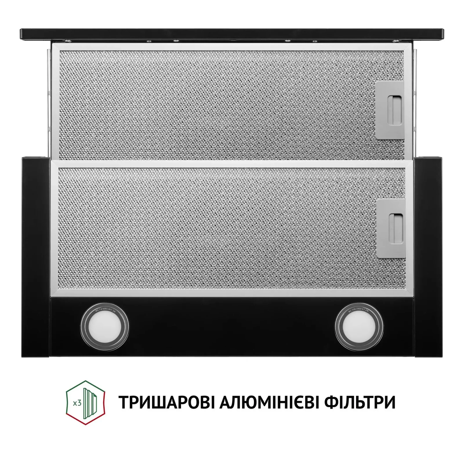 Витяжка Perfelli TL 6212 BL 700 LED UA