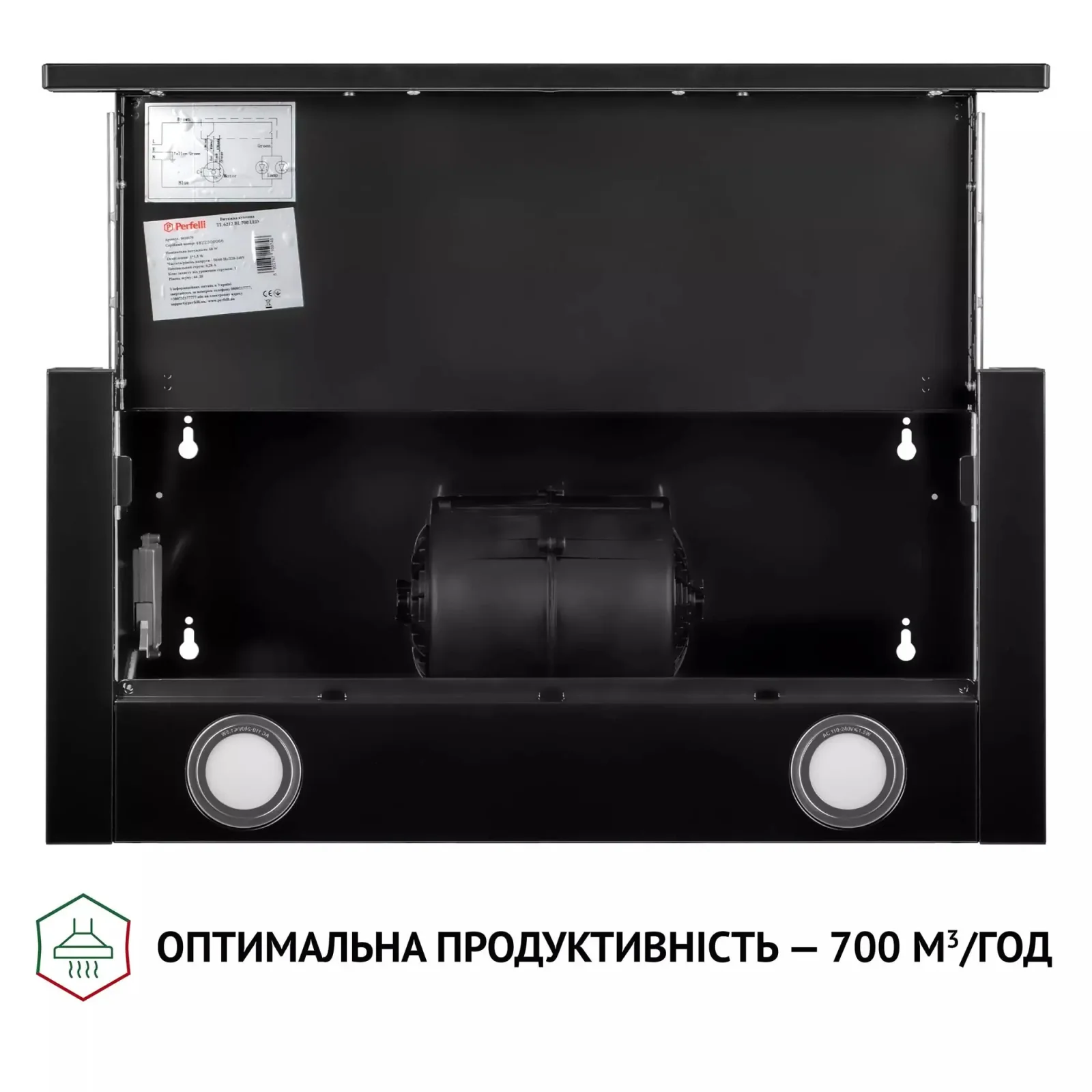 Витяжка Perfelli TL 6212 BL 700 LED UA