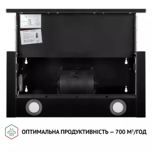 Витяжка Perfelli TL 6212 BL 700 LED UA