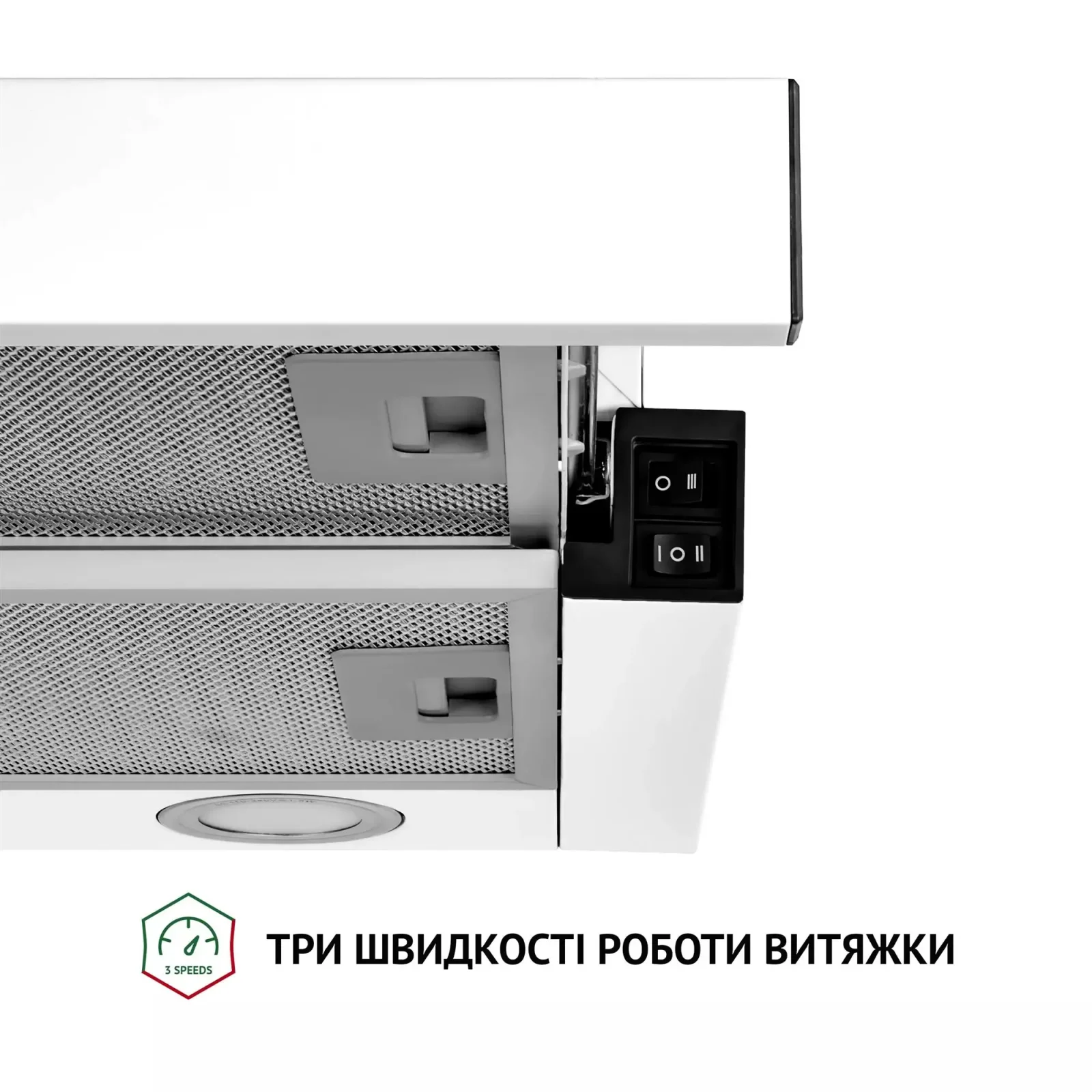 Витяжка Perfelli TL 6212 WH 700 LED UA