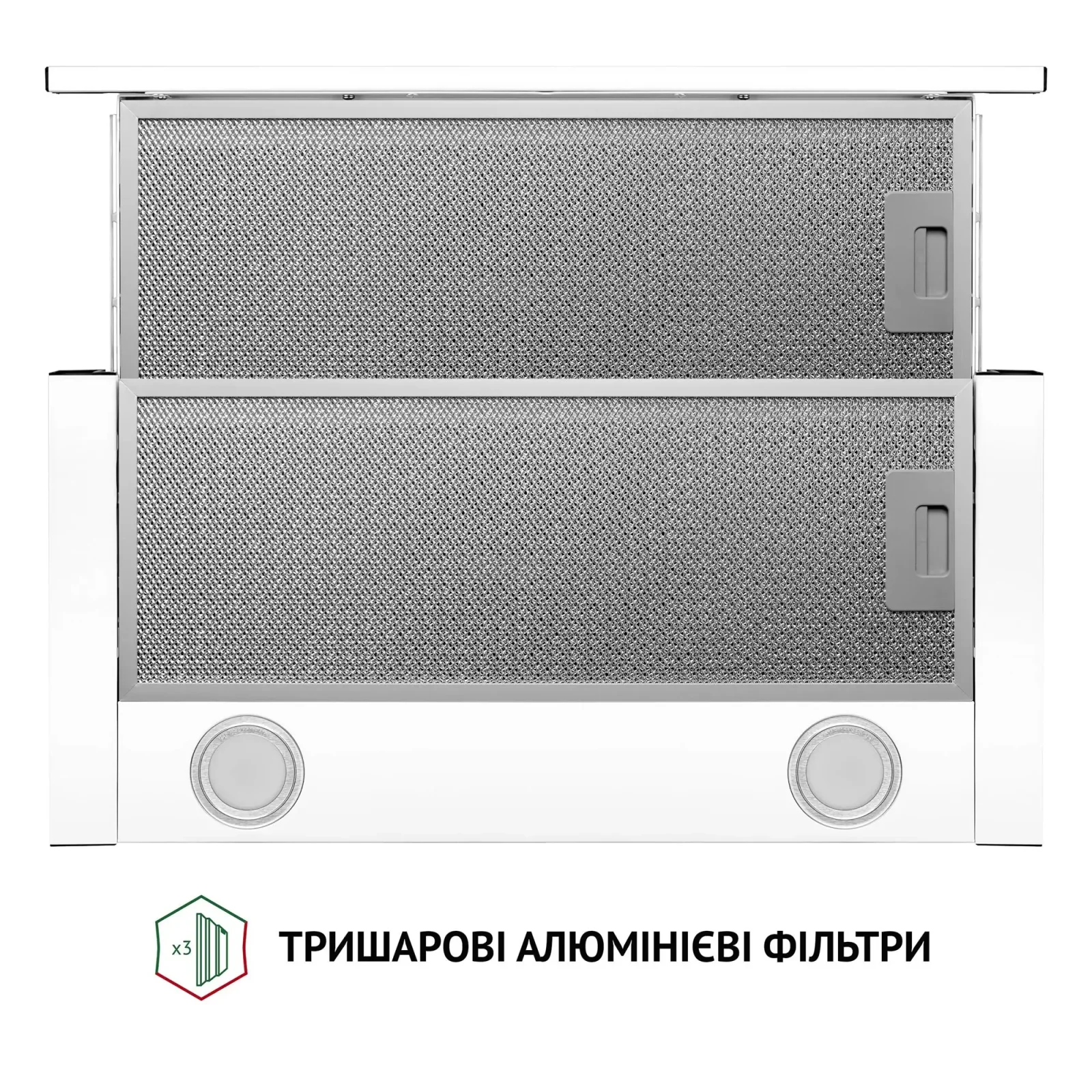 Витяжка Perfelli TL 6212 WH 700 LED UA