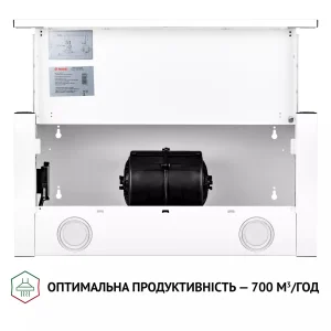Витяжка Perfelli TL 6212 WH 700 LED UA