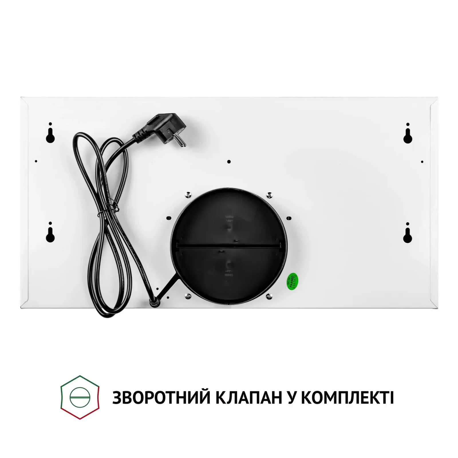 Витяжка Perfelli TL 6212 WH 700 LED UA