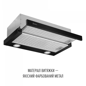 Витяжка Perfelli TL 6622 BL 1000 LED UA