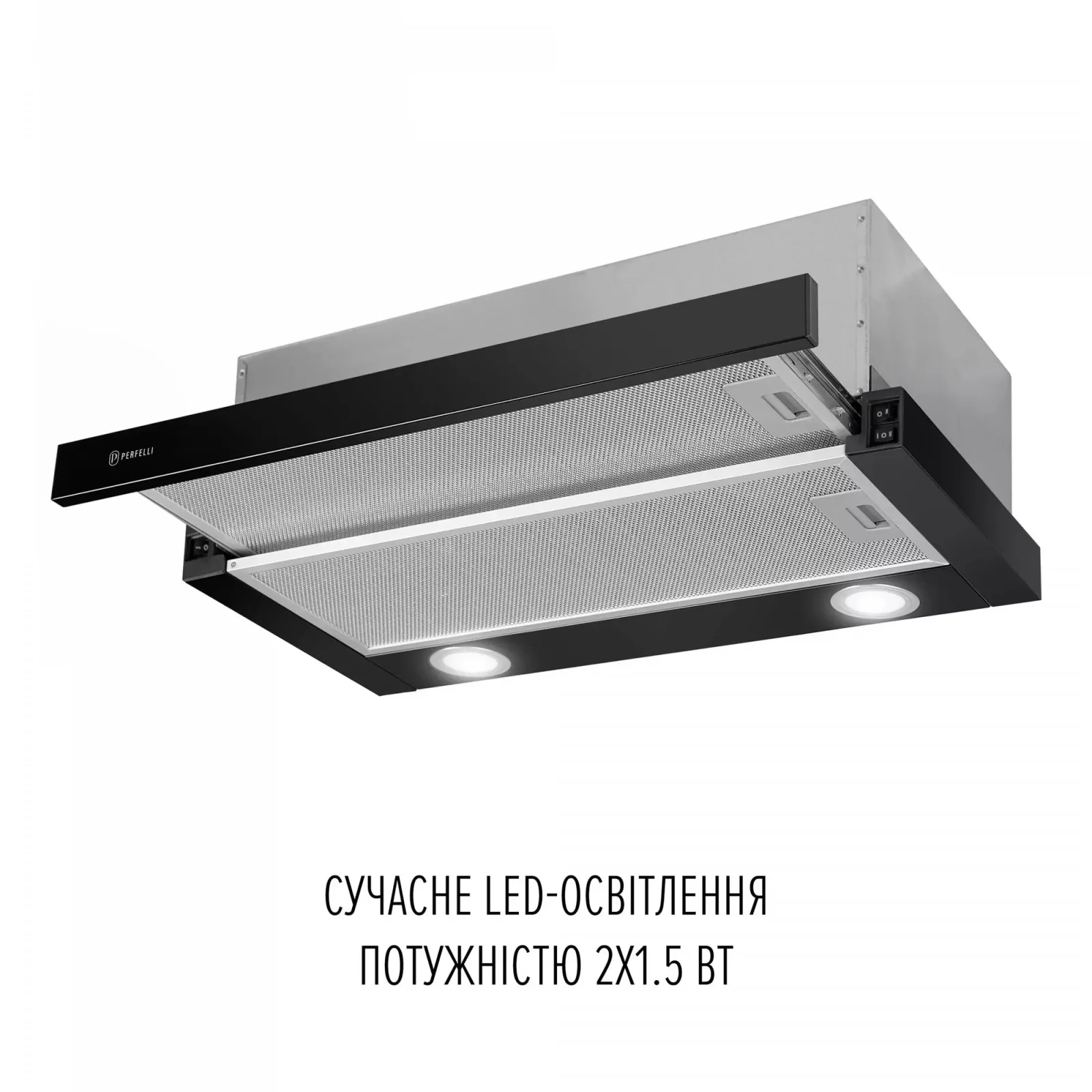Витяжка Perfelli TL 6622 BL 1000 LED UA