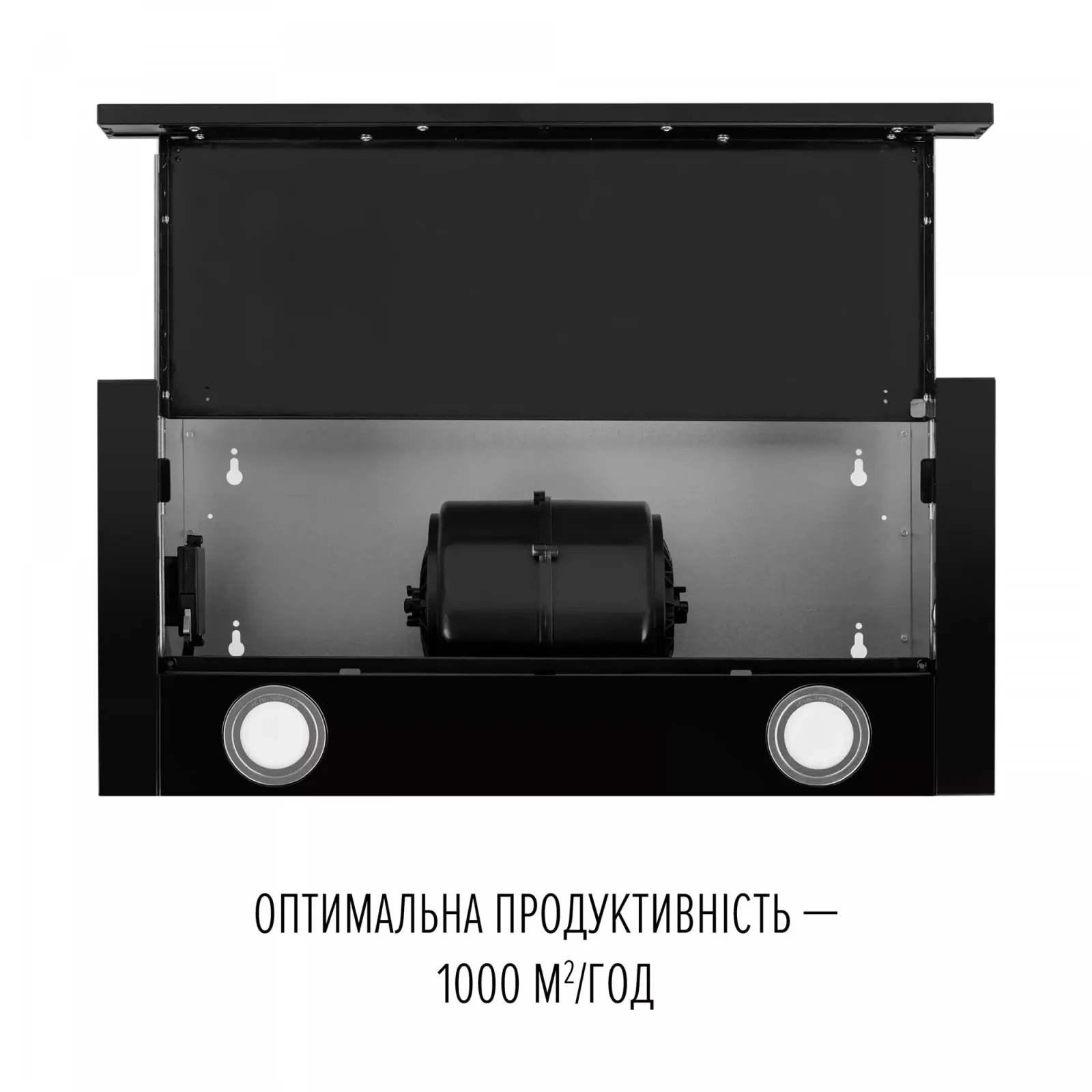 Витяжка Perfelli TL 6622 BL 1000 LED UA