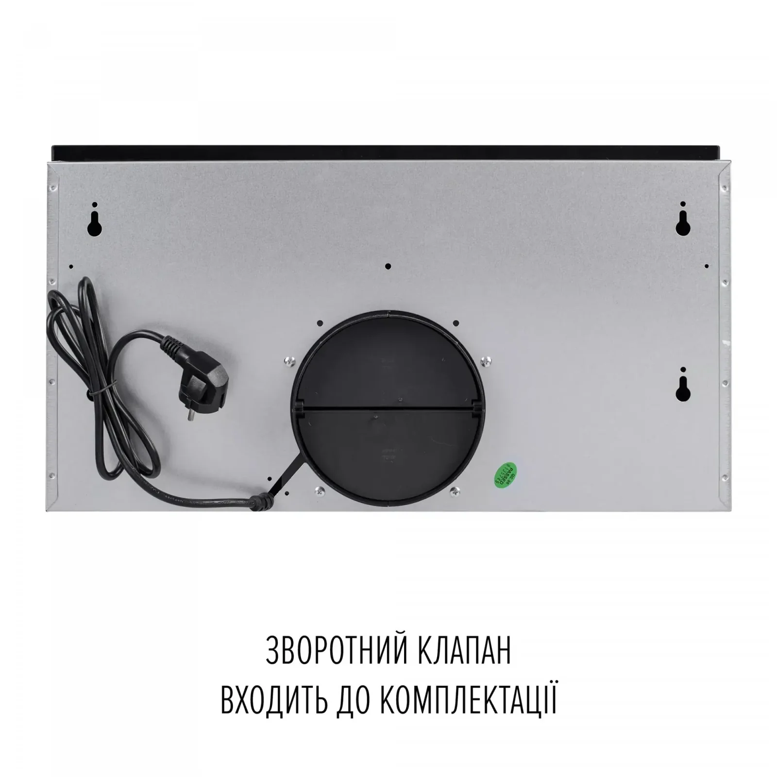Витяжка Perfelli TL 6622 BL 1000 LED UA