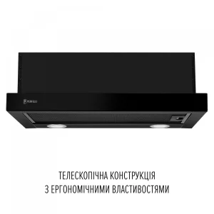 Витяжка Perfelli TL 6622 Full BL 1000 LED UA