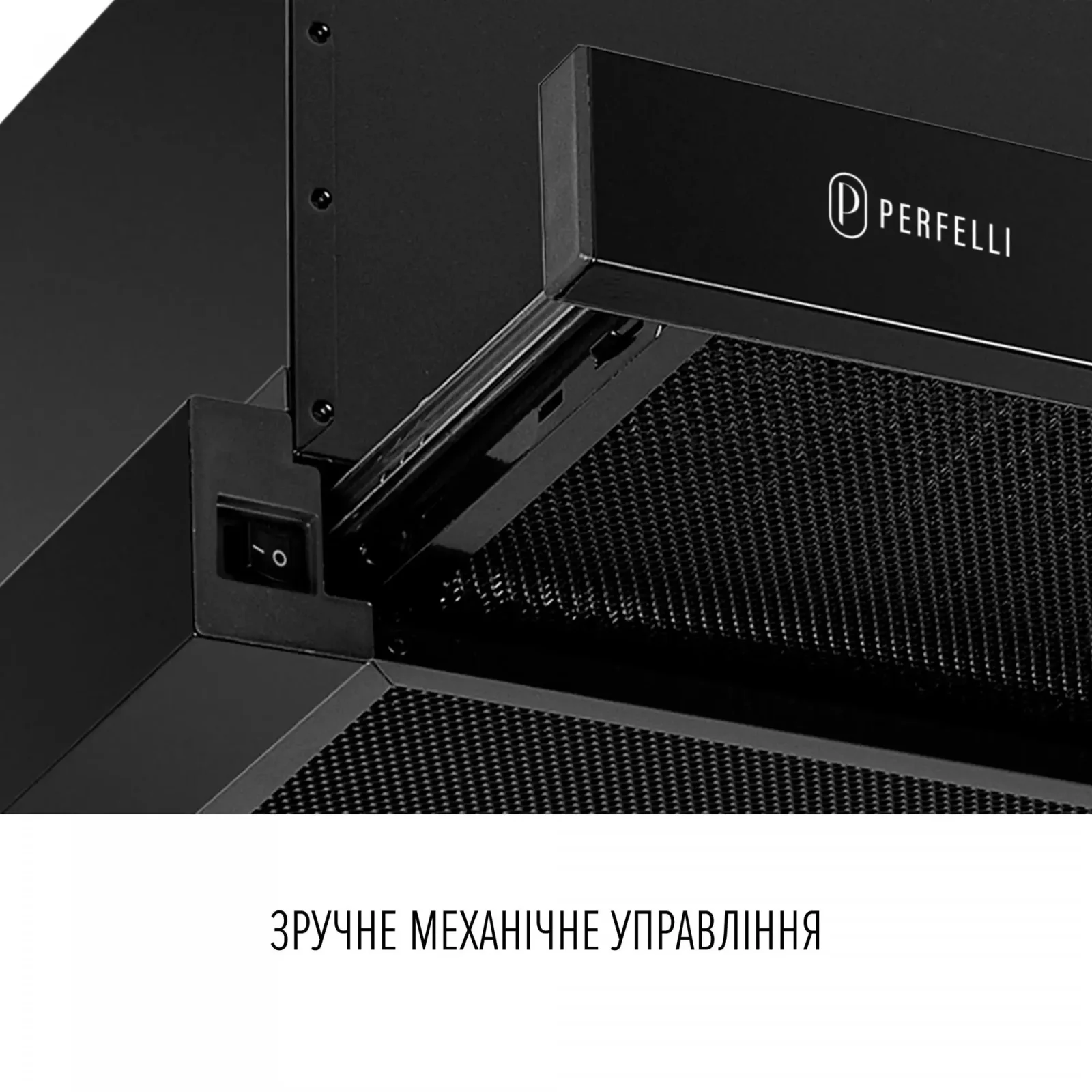 Витяжка Perfelli TL 6622 Full BL 1000 LED UA