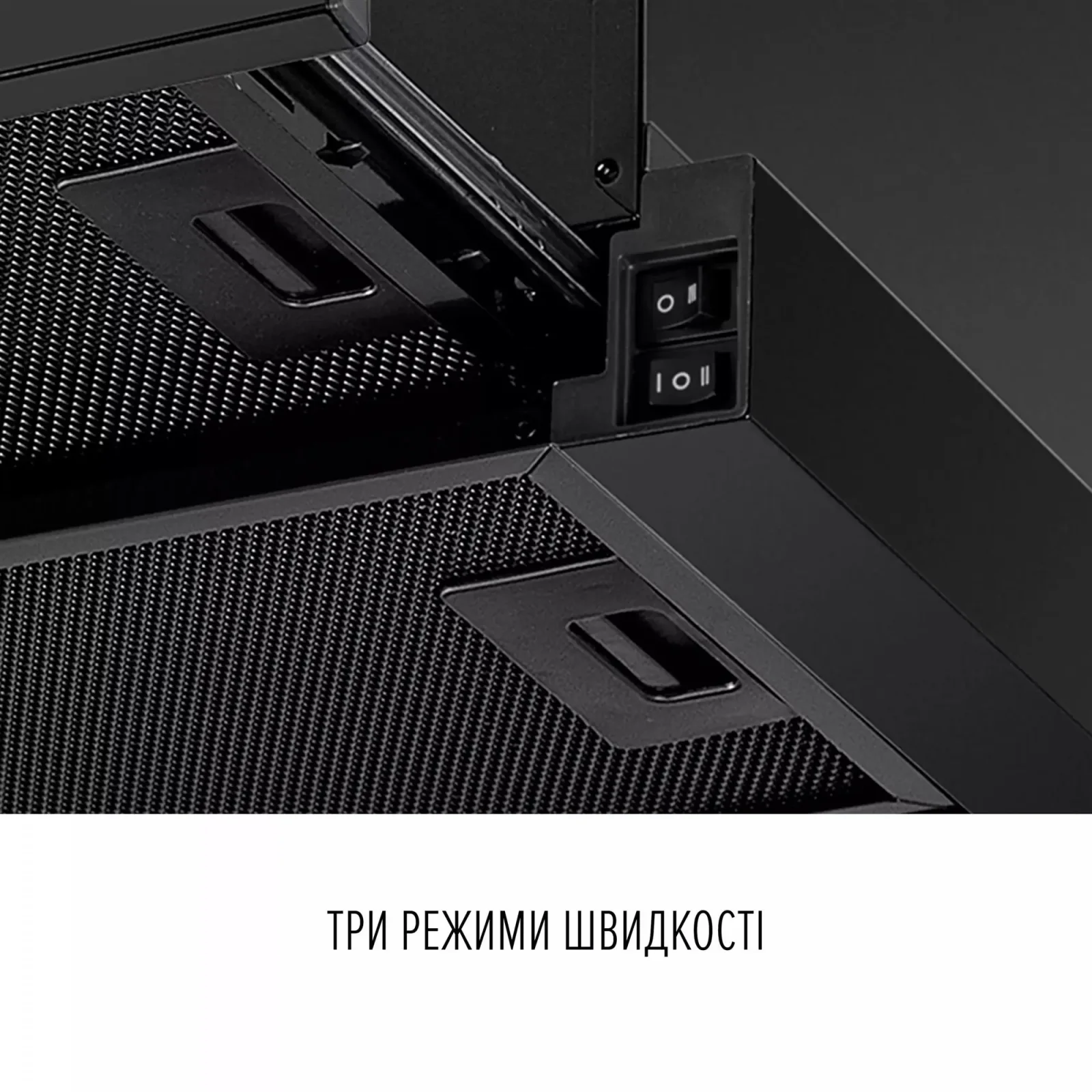 Витяжка Perfelli TL 6622 Full BL 1000 LED UA