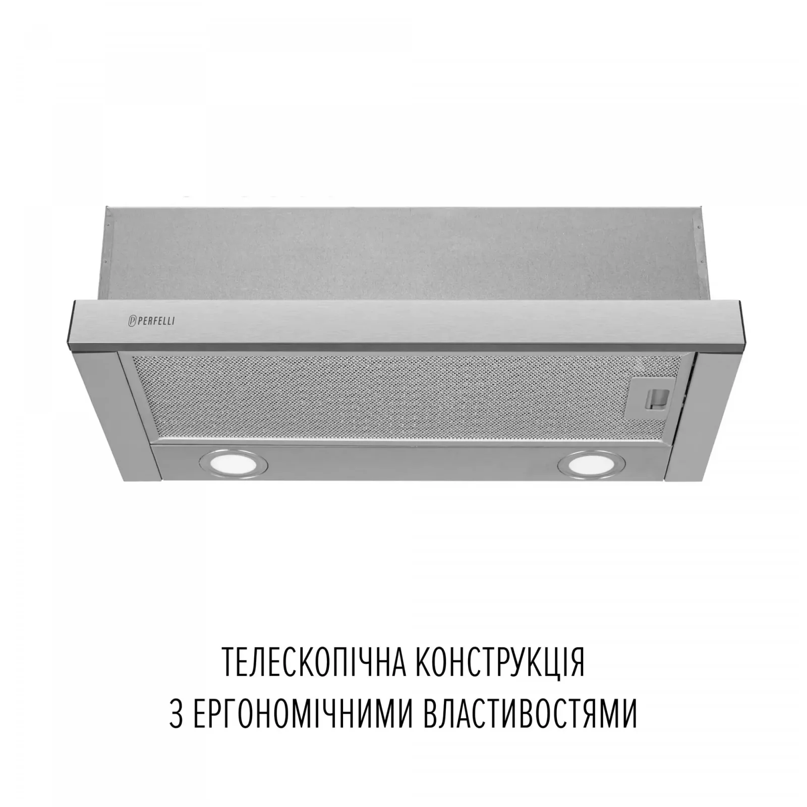 Витяжка Perfelli TL 6622 I 1000 LED UA