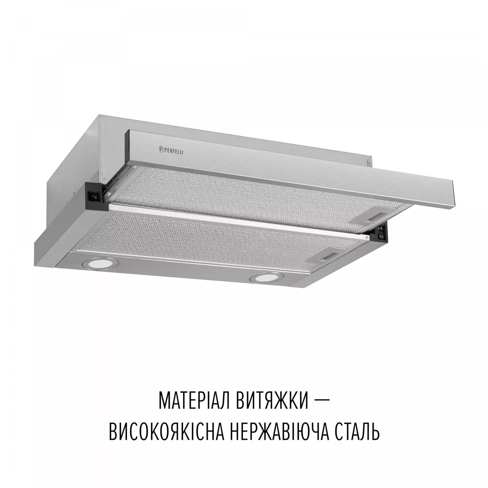 Витяжка Perfelli TL 6622 I 1000 LED UA