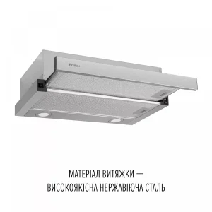 Витяжка Perfelli TL 6622 I 1000 LED UA