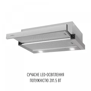 Витяжка Perfelli TL 6622 I 1000 LED UA
