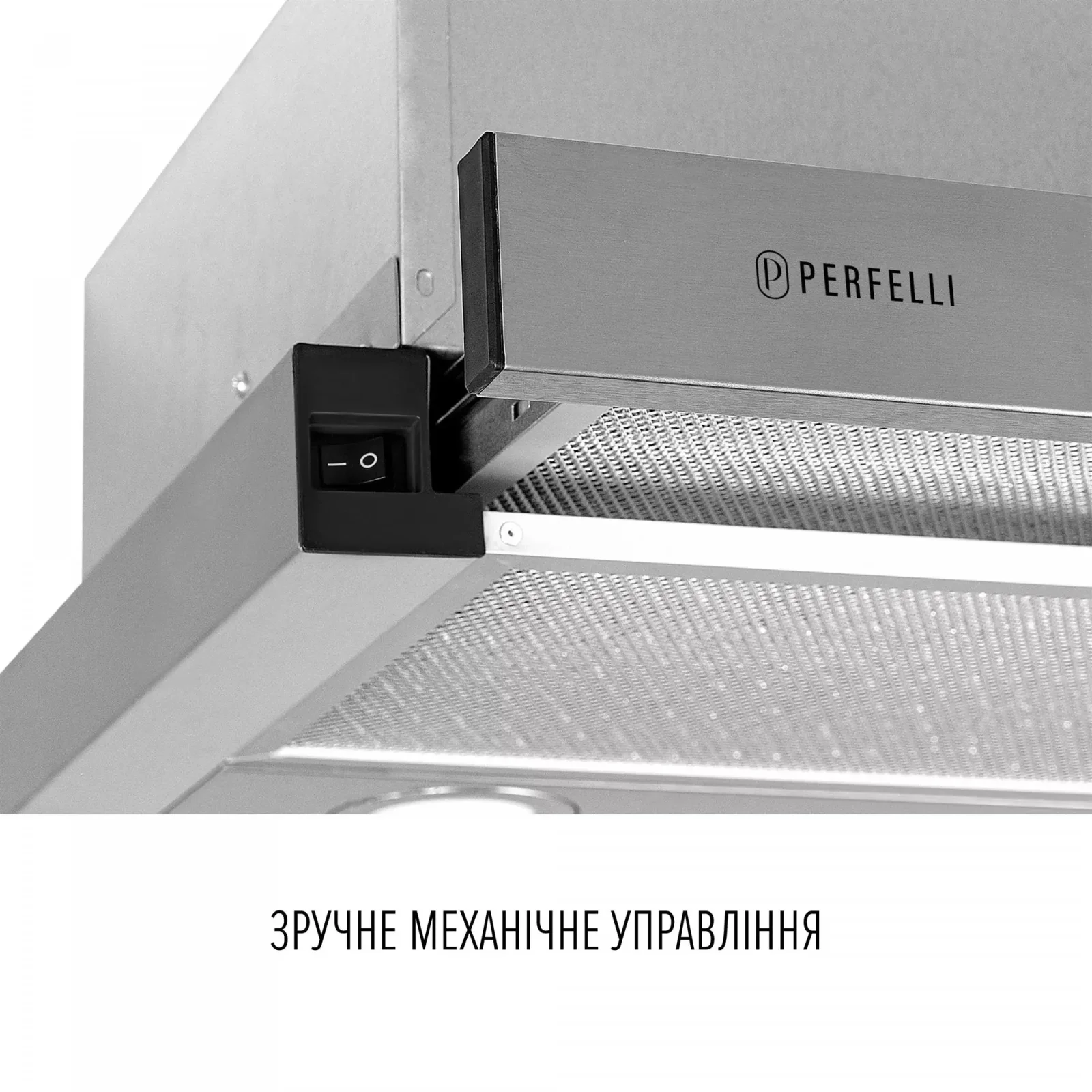 Витяжка Perfelli TL 6622 I 1000 LED UA